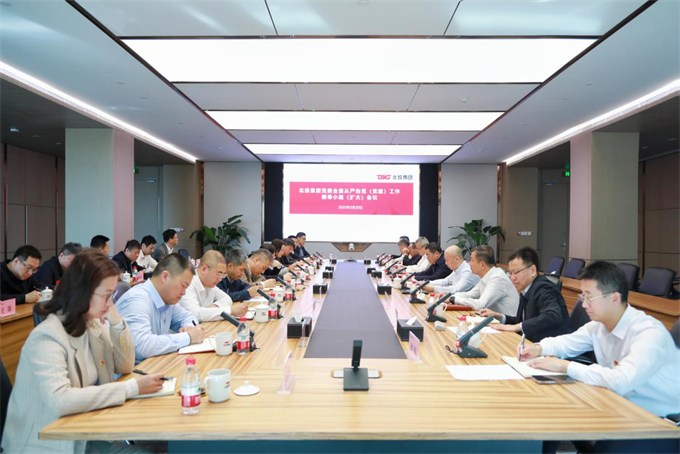 1743053865139491.png 圖片1.png