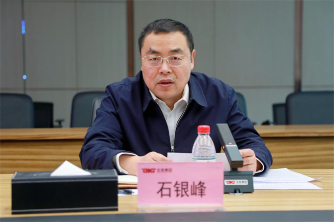 1743053876108810.png 圖片2.png