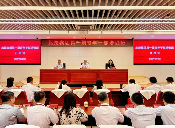 1749174482167996.png 圖片1.png